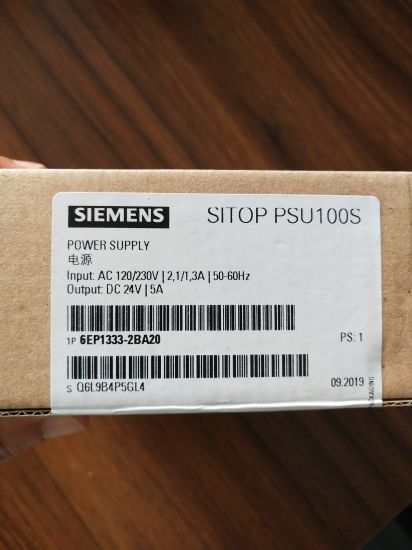 Siemens Sitop PSU100s 24 V/5 a Stabilized Power Supply 6ep1333-2ba20