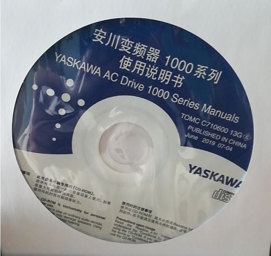 Yaskawa V1000 Cimr-Vbba0006bba Inverter with 7.5kw 11kw 15kw