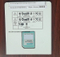 Factory 2GB Micro Memory Card for S7-300/C7 4mbyte Original