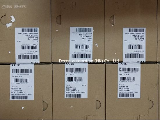 Quint Series 2904602 DIN Rail Power Supplies with Primary-Switched